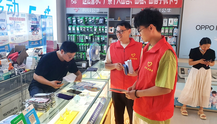 微信图片_20260612162529_536_9.jpg