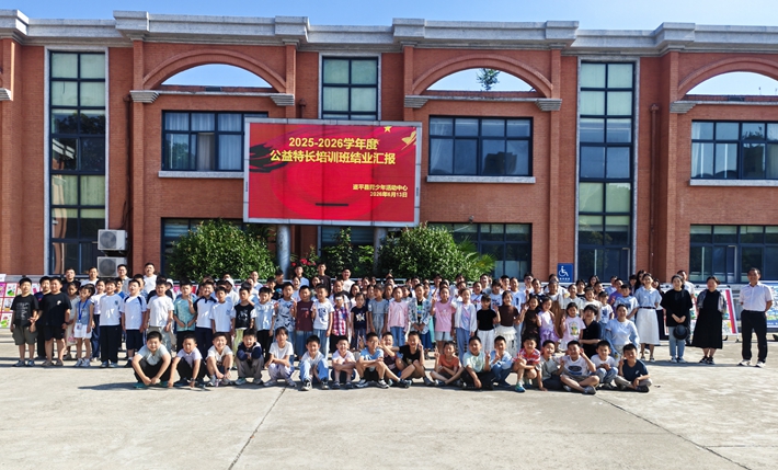 微信图片_20260615082819_18_622.jpg