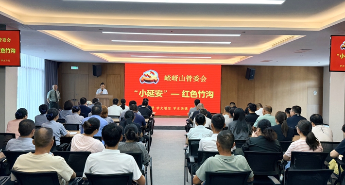 微信图片_20260709155527_3095_4.jpg 微信图片_20260709155527_3095_4.jpg
