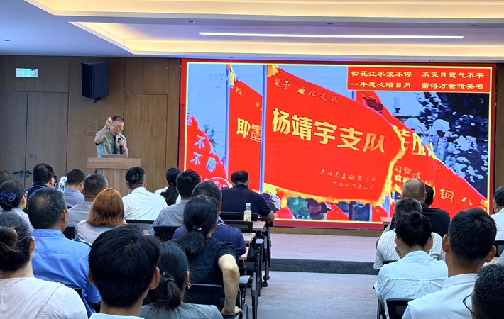 微信图片_20260709155528_3096_4.jpg 微信图片_20260709155528_3096_4.jpg