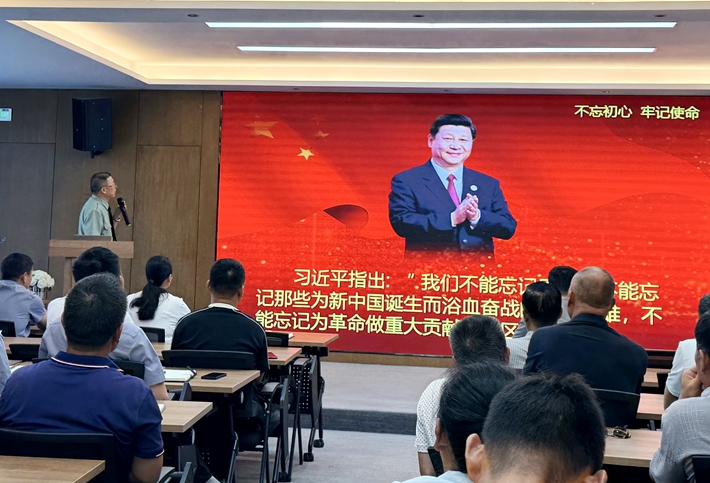 微信图片_20260709155529_3097_4.jpg 微信图片_20260709155529_3097_4.jpg