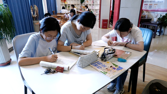 A008C537_260709_G14N.MOV_20260710_163122.208_副本.jpg A008C537_260709_G14N.MOV_20260710_163122.208_副本.jpg