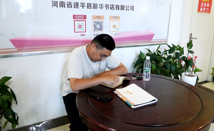 A008C539_260709_G14N.MOV_20260710_163241.839_副本.jpg A008C539_260709_G14N.MOV_20260710_163241.839_副本.jpg