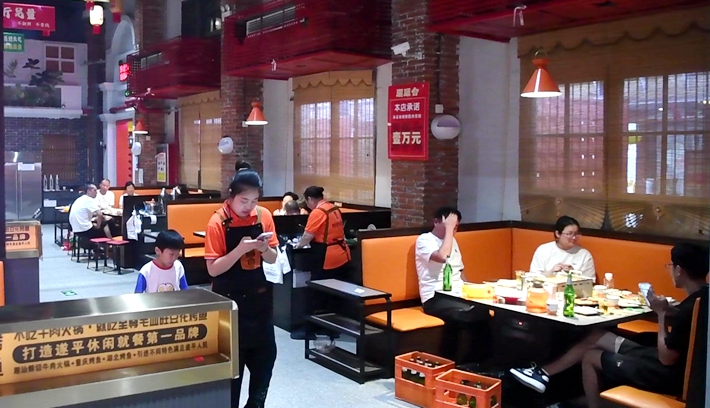 DSC_7149.MOV_20260713_155955.432_副本.jpg