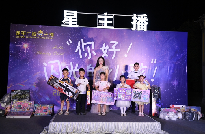 微信图片_20260720111309_76_30.jpg