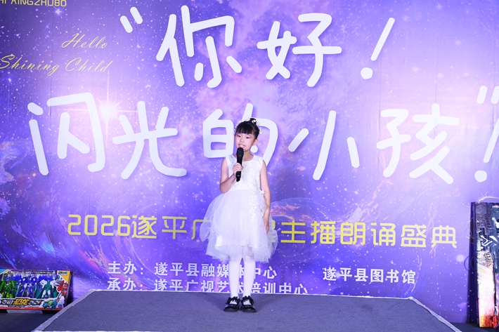 微信图片_20260720111349_78_30.jpg