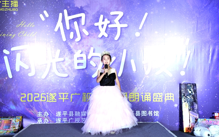 微信图片_20260720111701_84_30.jpg