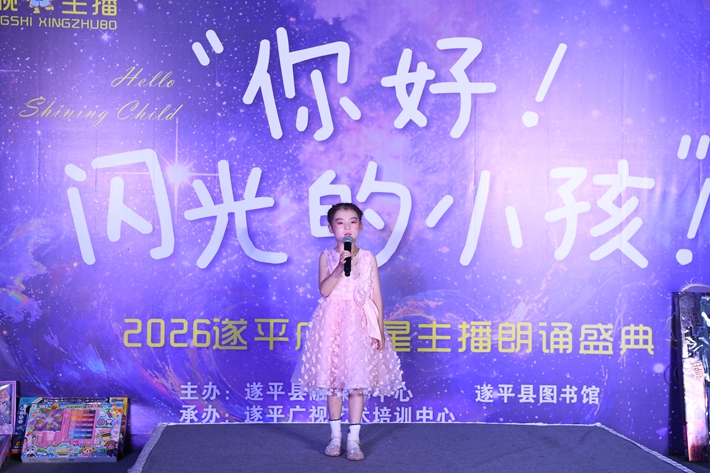 微信图片_20260720111336_77_30.jpg