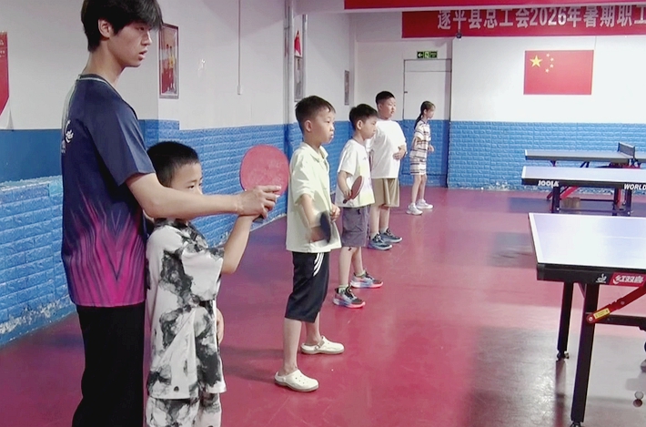 01134.MTS_20260720_161359.931_副本.jpg