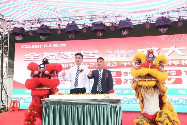 微信图片_2026-07-21_085524_284.jpg
