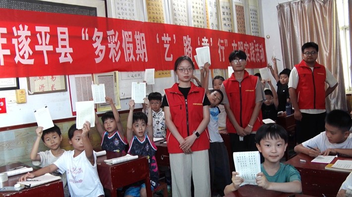 微信图片_20260722160100_114_158.jpg