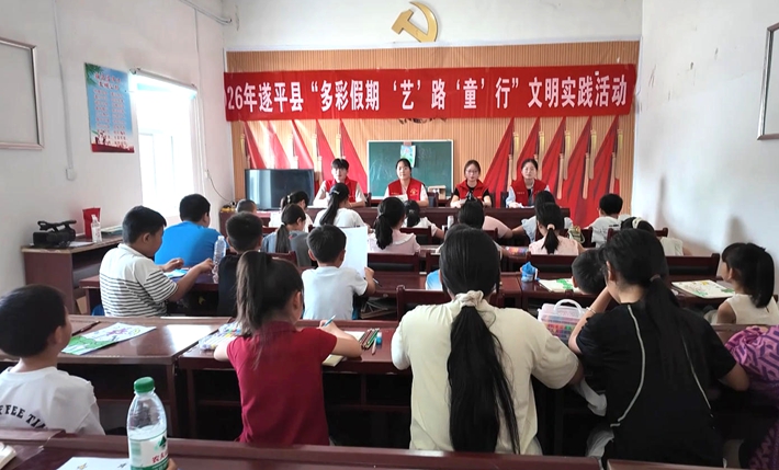 微信图片_20260722160101_115_158.jpg