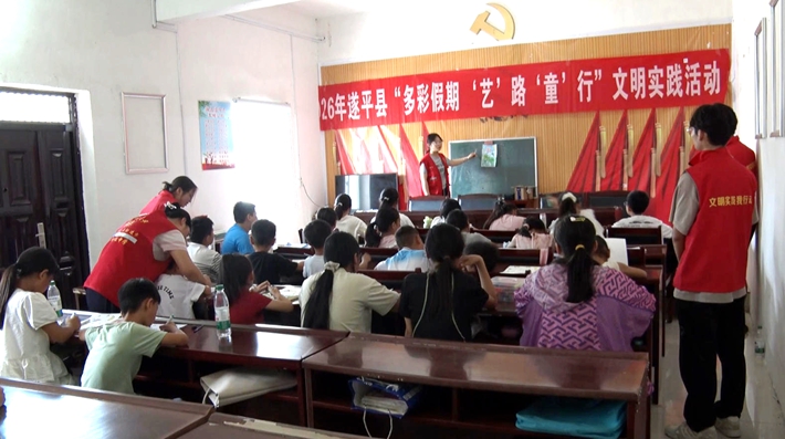 微信图片_20260722160102_116_158.jpg
