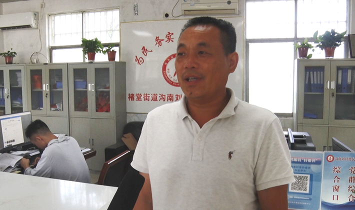 01168.MTS_20260722_170620.015_副本.jpg 01168.MTS_20260722_170620.015_副本.jpg