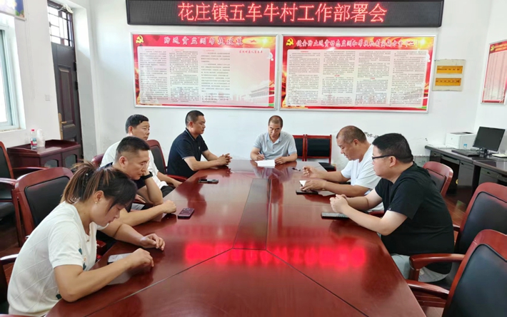 微信图片_20260723113003_671_9.jpg