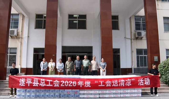 00547.MTS_20260728_094446.552_副本.jpg