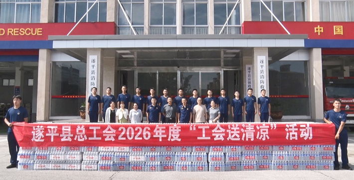 00548.MTS_20260728_094500.825_副本.jpg