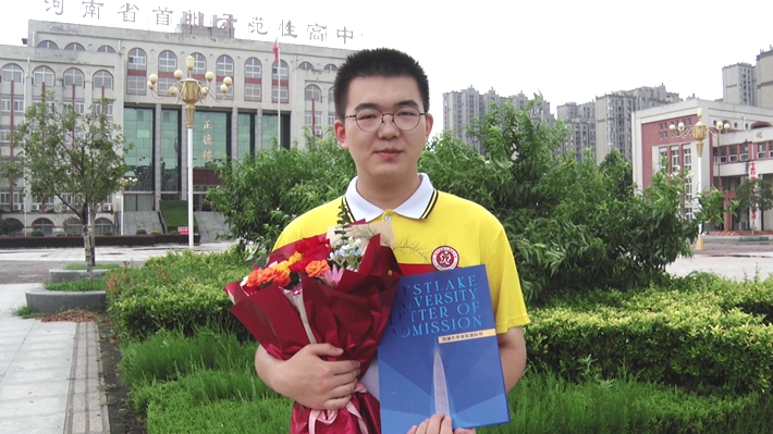 00083.MTS_20260729_160702.039_副本.jpg