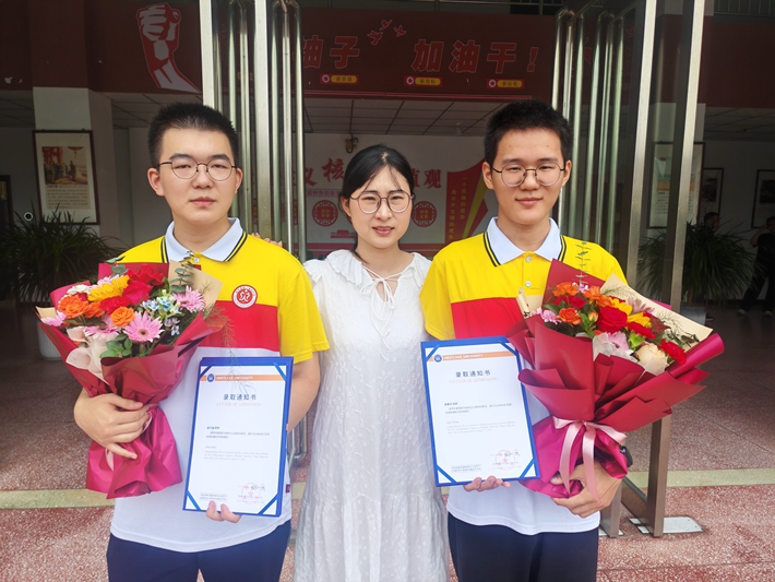 微信图片_20260729161647_92_622.jpg
