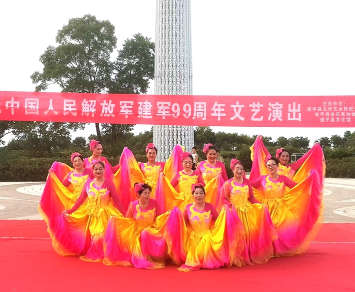 微信图片_20260801073817_23_36.jpg