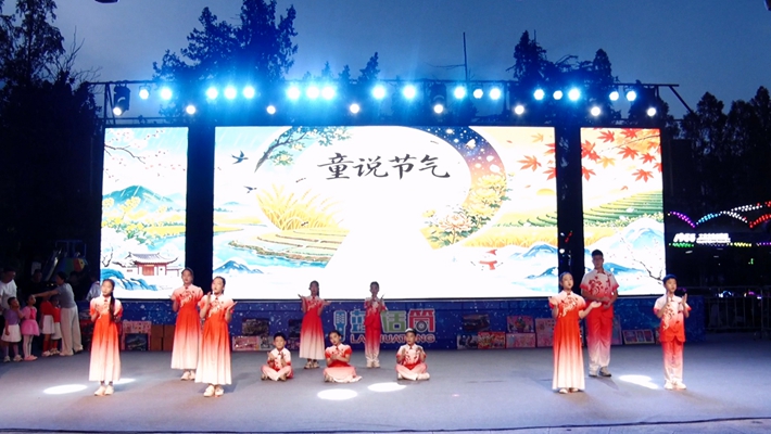 00598.MTS_20260803_160152.471_副本.jpg 00598.MTS_20260803_160152.471_副本.jpg