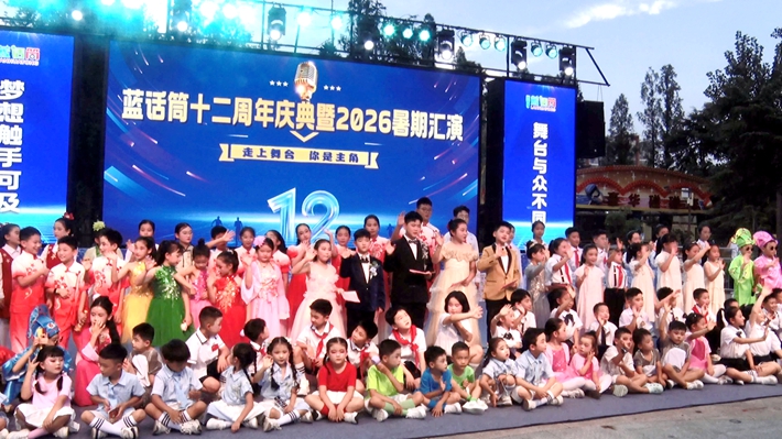00593.MTS_20260803_155707.774_副本.jpg 00593.MTS_20260803_155707.774_副本.jpg