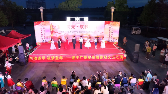 DJI_20260803193945_0267_D.MP4_20260804_092642.947_副本.jpg
