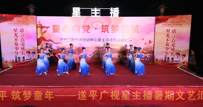 DJI_20260803195143_0273_D.MP4_20260804_092801.235_副本.jpg