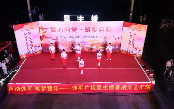 DJI_20260803195523_0275_D.MP4_20260804_092921.122_副本.jpg