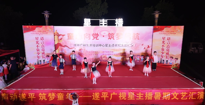 DJI_20260803200659_0277_D.MP4_20260804_093043.491_副本.jpg