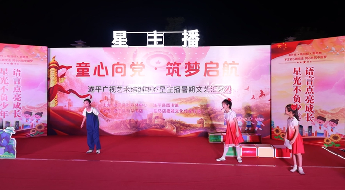 DJI_20260803200915_0278_D.MP4_20260804_093213.363_副本.jpg