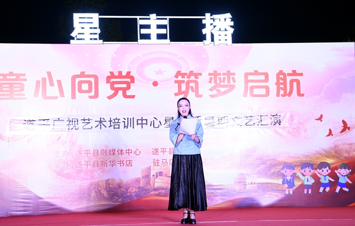 微信图片_20260804180944_90_30.jpg