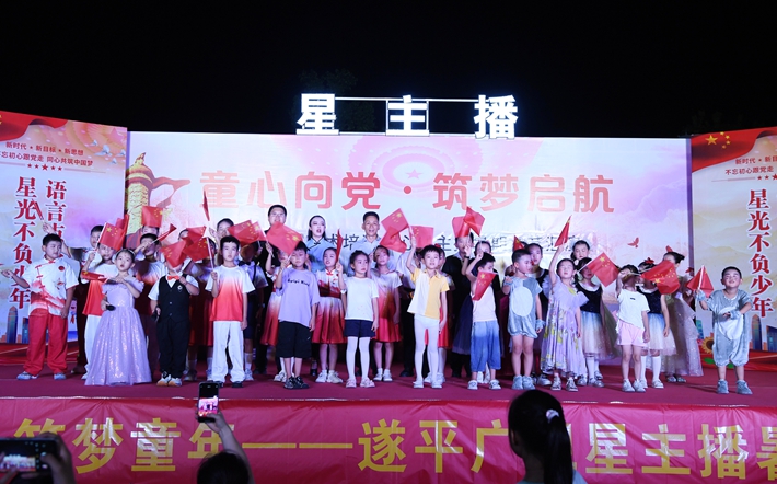 微信图片_20260804180954_93_30.jpg