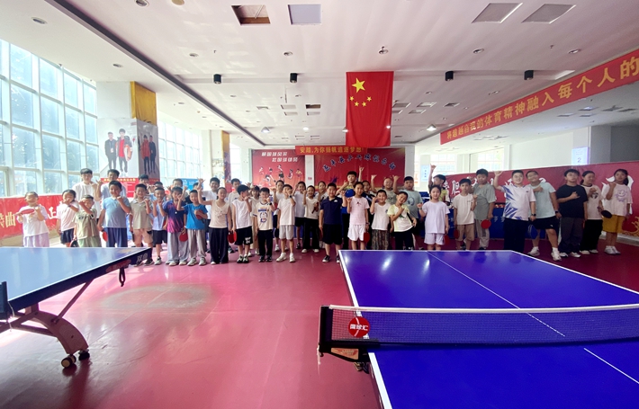 微信图片_20260810151717_124_85.jpg