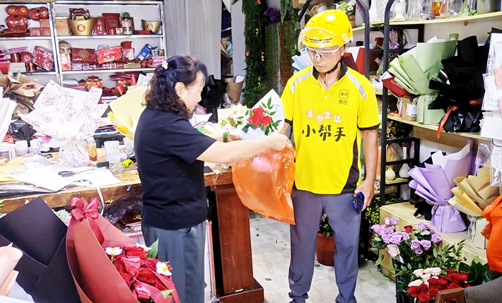 622e2d4854732cc93a062ff85e0f9f9b_raw.mp4_20260819_160551.796_副本.jpg