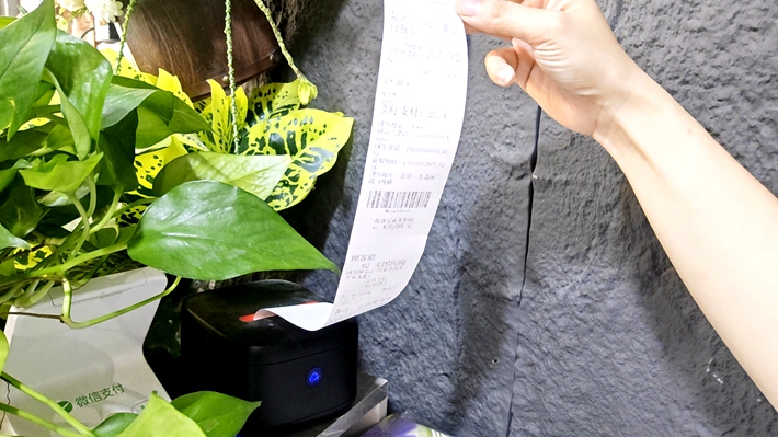 8aea703c76f3426a8c3411366596fddd_raw.mp4_20260819_160149.725_副本.jpg