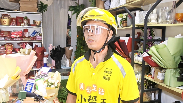 c531743920a7f007161b97275c1ead9d_raw.mp4_20260819_161104.356_副本.jpg