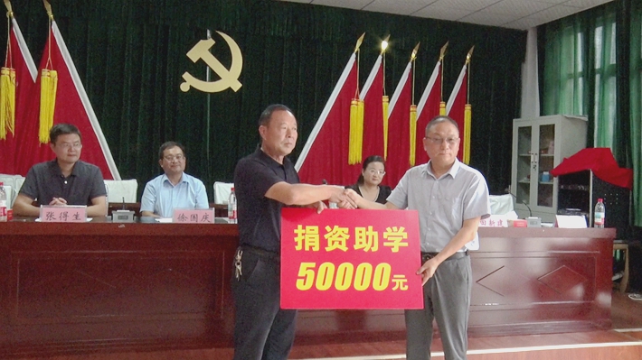 00039.MTS_20260828_171132.953_副本.jpg
