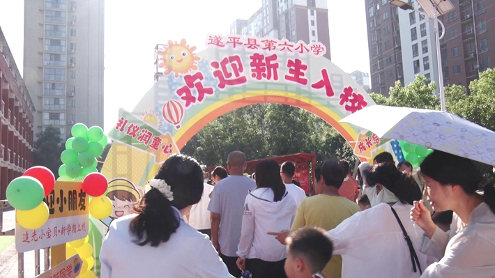 00136.MTS_20260901_160331.025_副本.jpg
