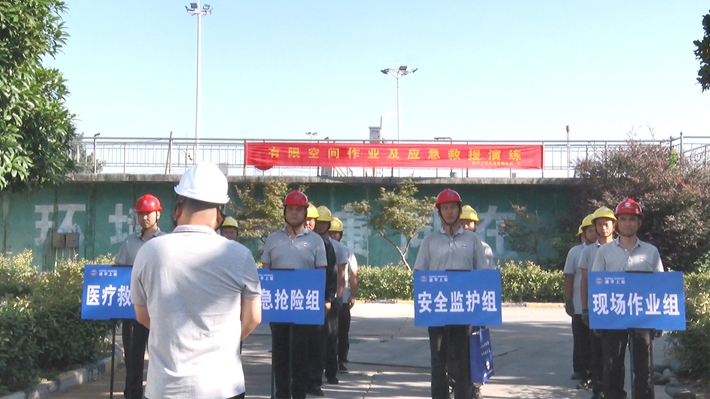 00029.MTS_20260901_162142.905_副本.jpg