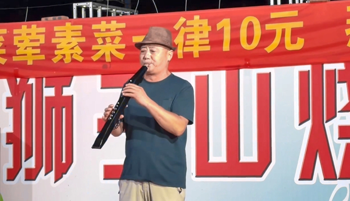 db546c1523704baf694f18d01b970d5d.mp4_20260902_110939.386_副本.jpg