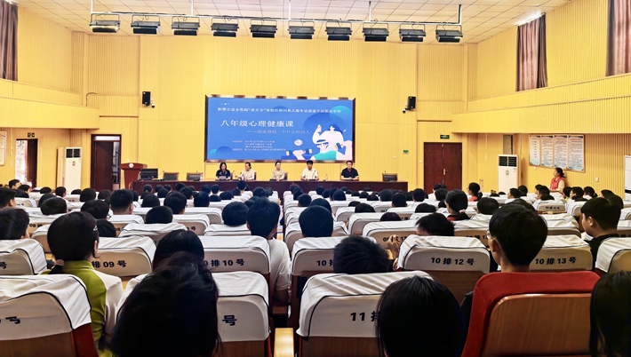 微信图片_20260904105855_780_9.jpg