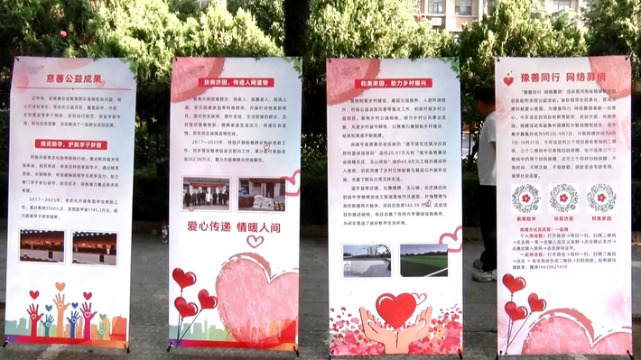 00830.MTS_20260904_180642.317_副本.jpg