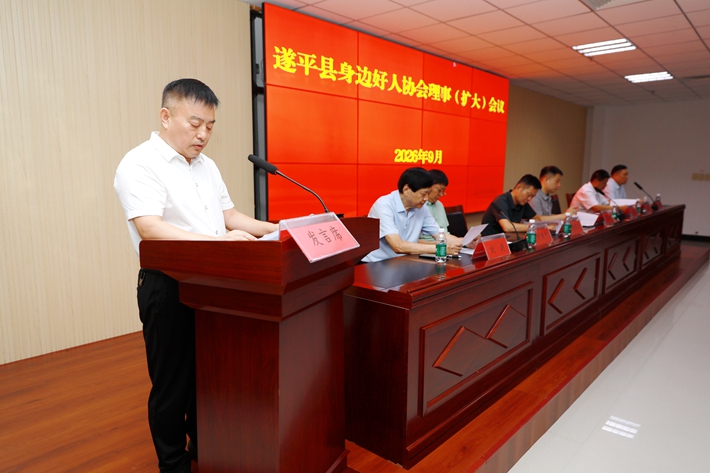 微信图片_20260908144803_236_90_副本.jpg