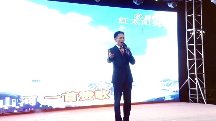 00187.MTS_20260914_161347.791_副本.jpg