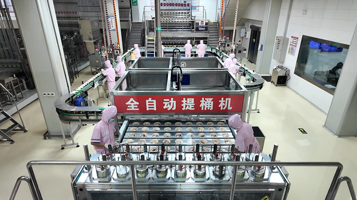微信图片_20260916142938_146_158.png