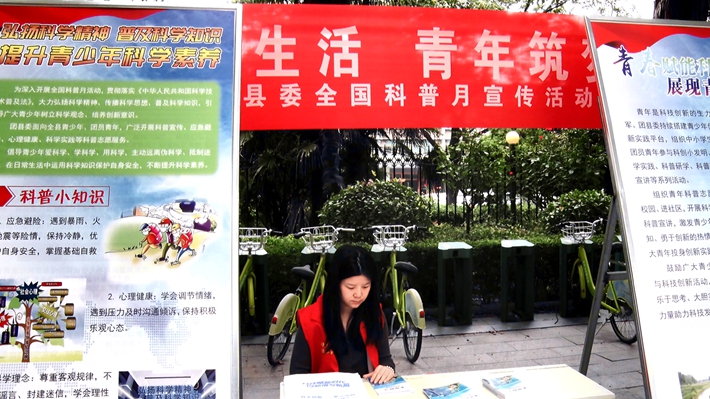 01118.MTS_20260916_110439.306_副本.jpg