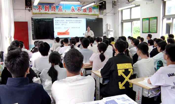 00167.MTS_20260917_172901.240_副本.jpg 00167.MTS_20260917_172901.240_副本.jpg
