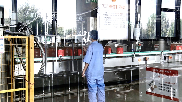 00663.MTS_20260918_094115.523_副本.jpg