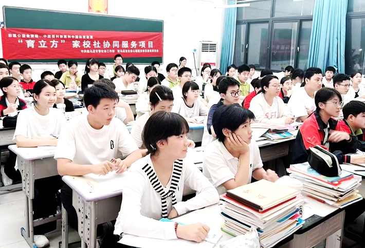微信图片_20260918105346_806_9.jpg
